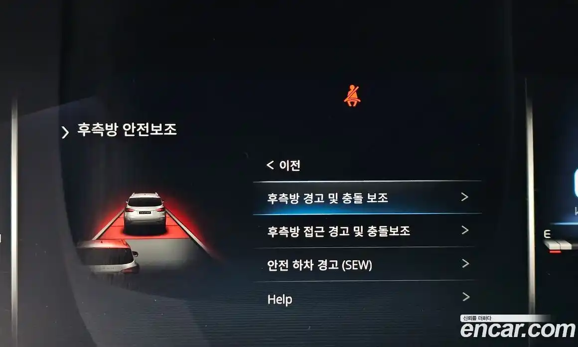 SsangYong Rexton 2023 2.2 Автомат в Москве № 588881, фото 17