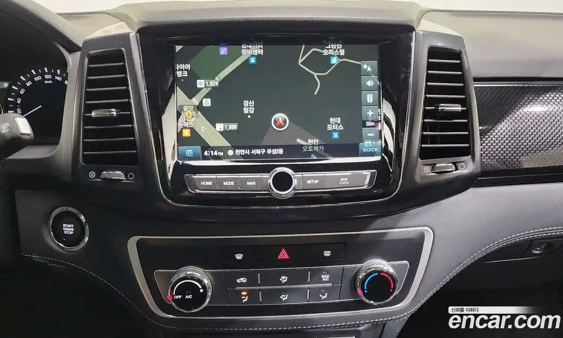 SsangYong Rexton 2021 2.2 Автомат в Москве № 589277, фото 16