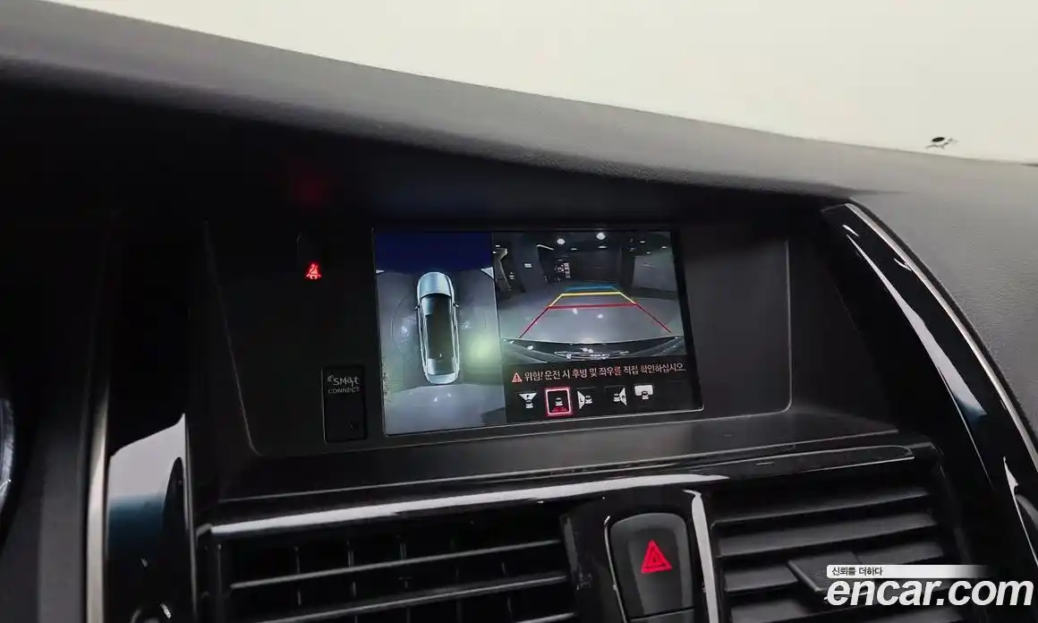 Renault SM7 2015 2.5 Автомат в Москве № 589516, фото 17