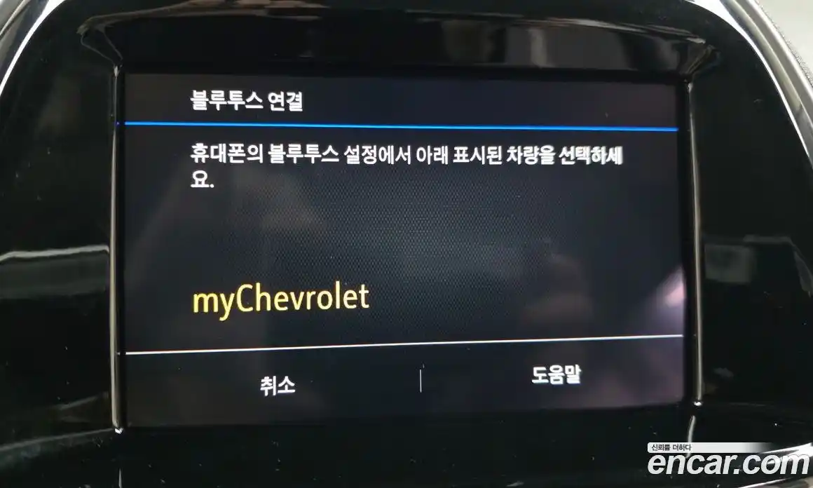 Chevrolet Spark 2022 1.0 Автомат в Москве № 589722, фото 16