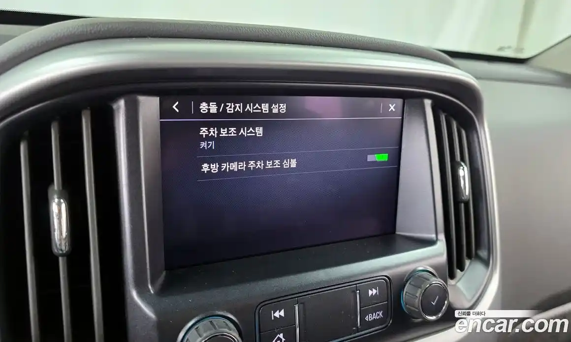 Chevrolet Colorado 2021 3.6 Автомат в Москве № 589775, фото 15