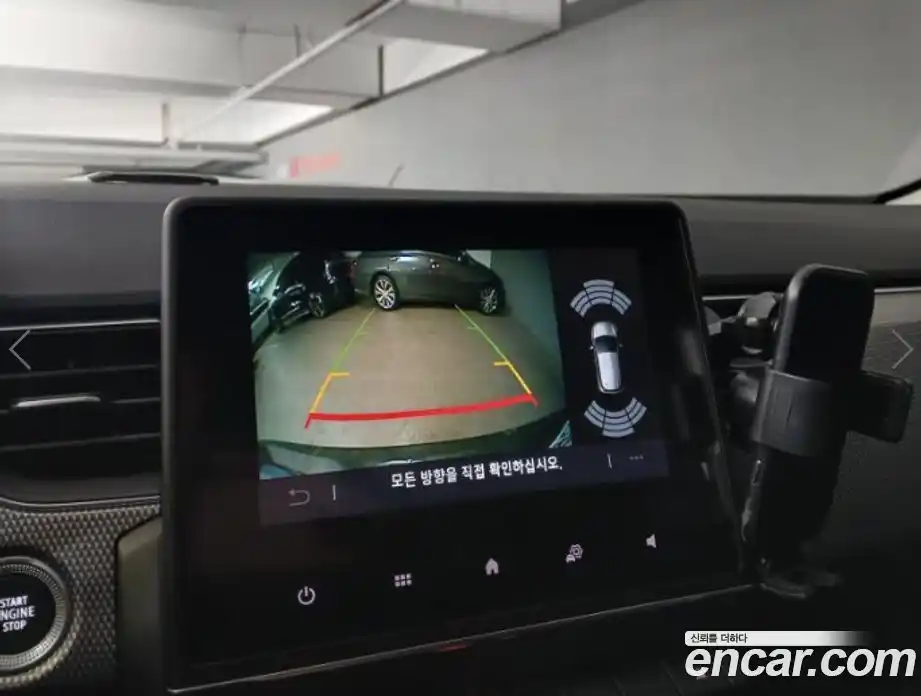 Renault XM3 2023 1.6 Автомат в Москве № 590297, фото 14