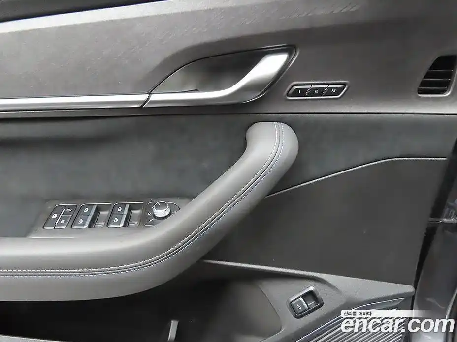 Renault Grand Koleos 2025 1.5 Автомат в Москве № 590305, фото 12