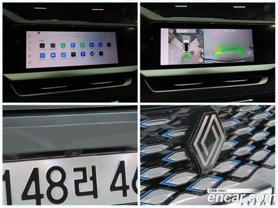 Renault Grand Koleos 2025 1.5 Автомат в Москве № 590305, фото 17