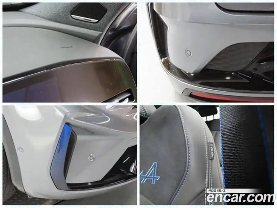 Renault Grand Koleos 2025 1.5 Автомат в Москве № 590305, фото 19