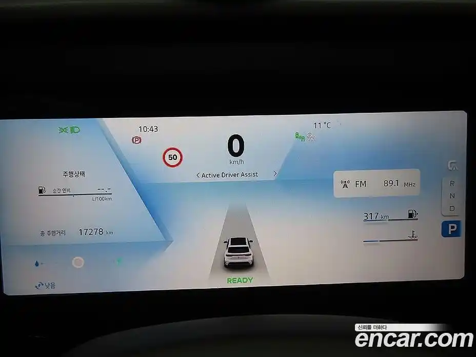 Renault Grand Koleos 2025 1.5 Автомат в Москве № 590305, фото 6