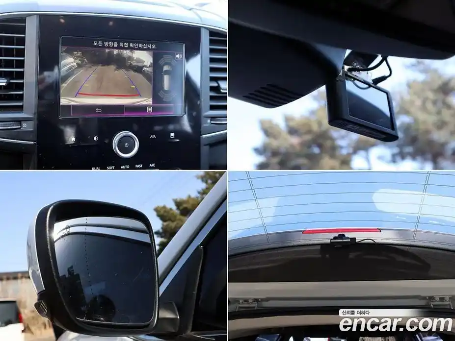 Renault QM6 2017 2.0 Автомат в Москве № 590447, фото 17