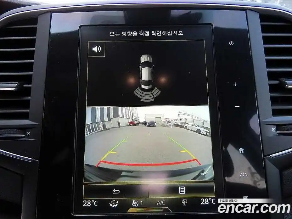 Renault SM6 2016 2.0 Автомат в Москве № 590562, фото 15