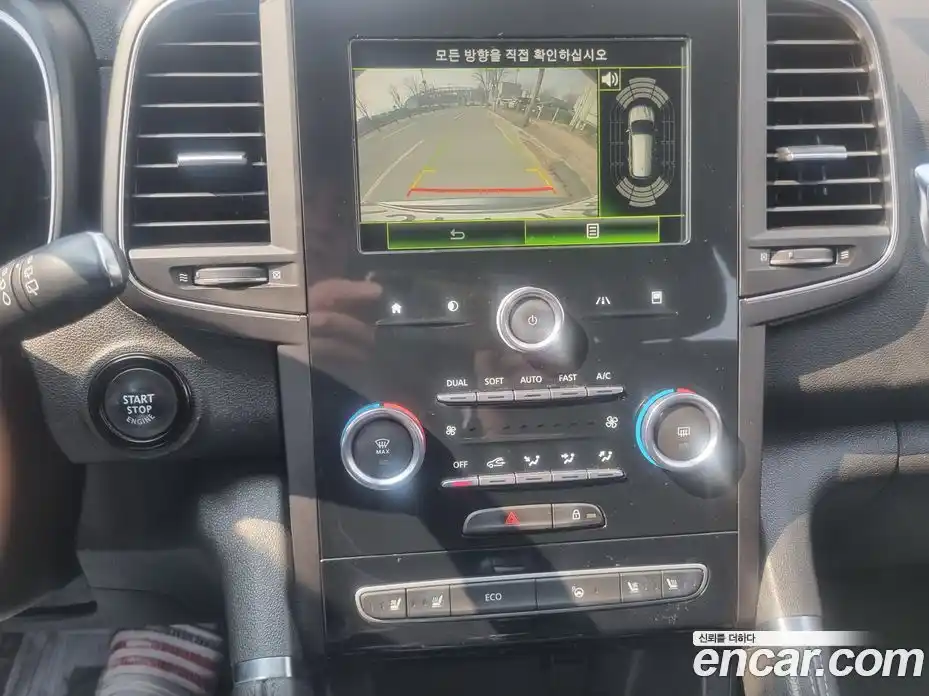 Renault QM6 2020 2.0 Автомат в Москве № 590584, фото 8