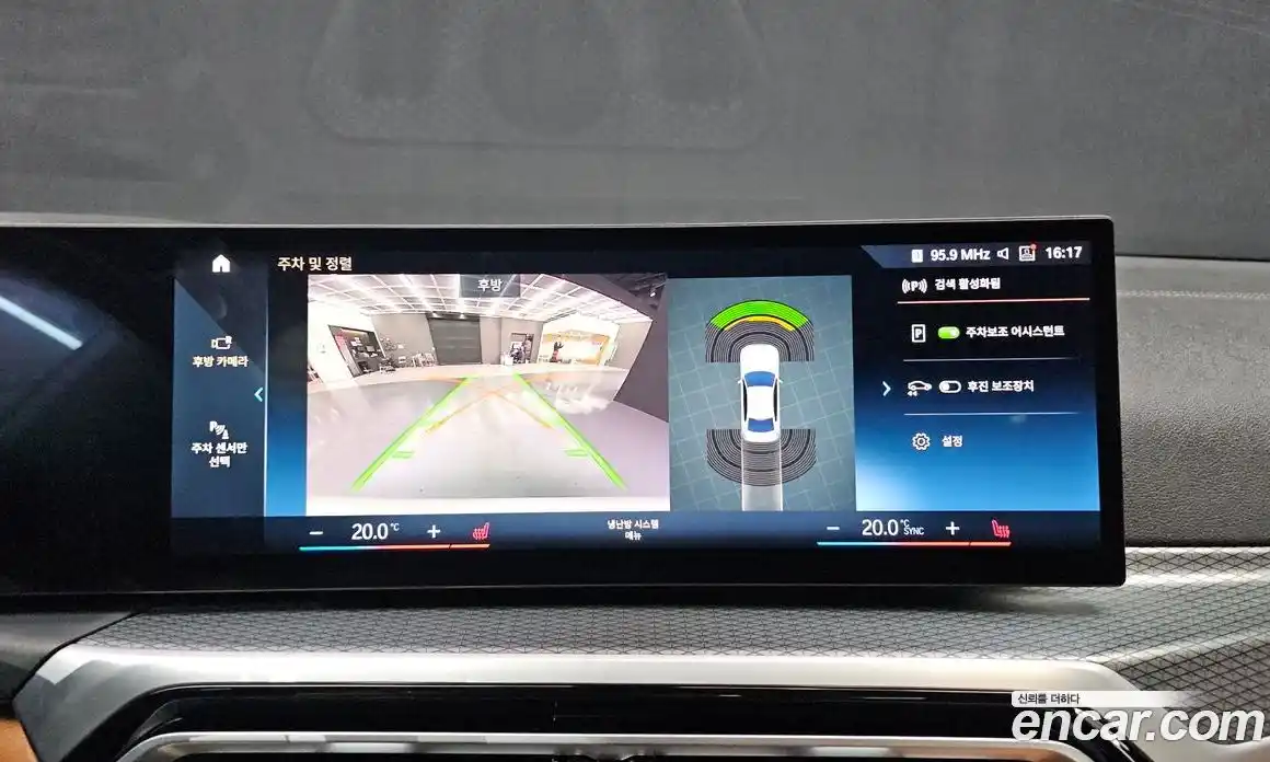 BMW 3-Series 2023 2.0 Автомат в Москве № 590635, фото 13