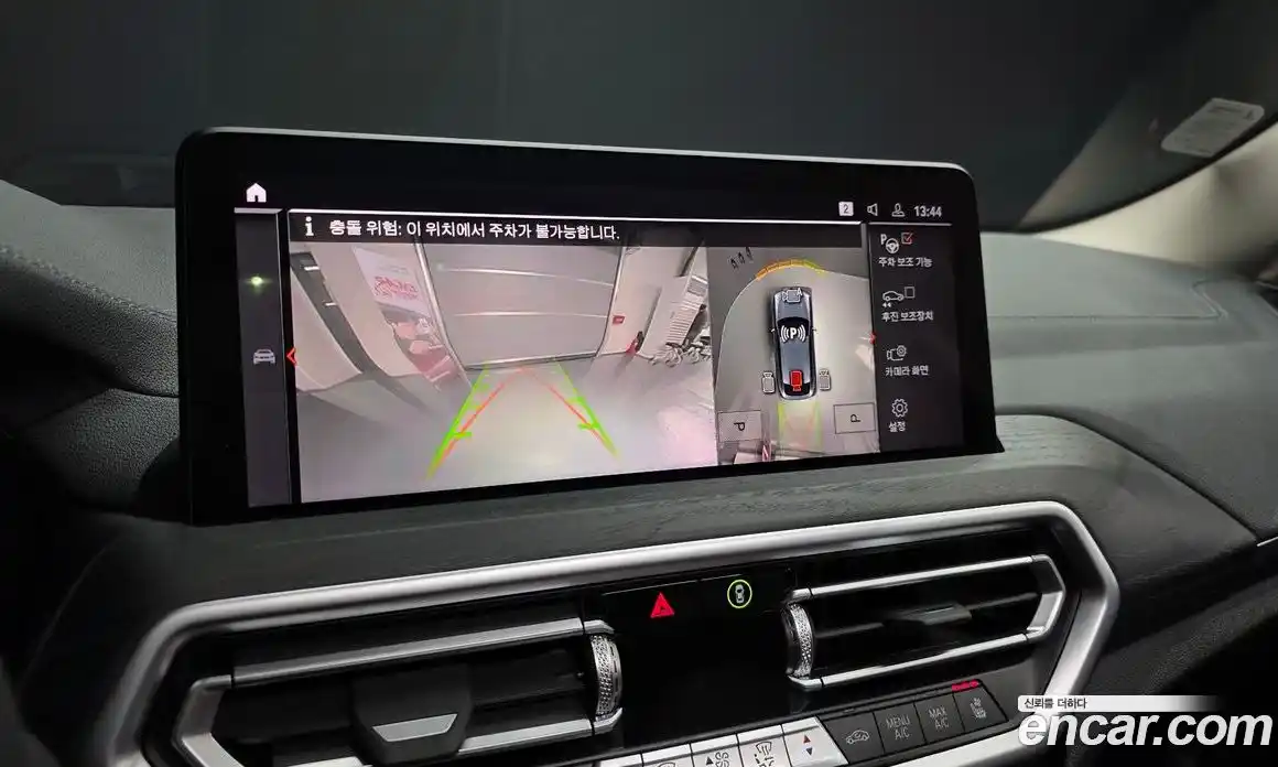 BMW X4 2025 2.0 Автомат в Москве № 590696, фото 15