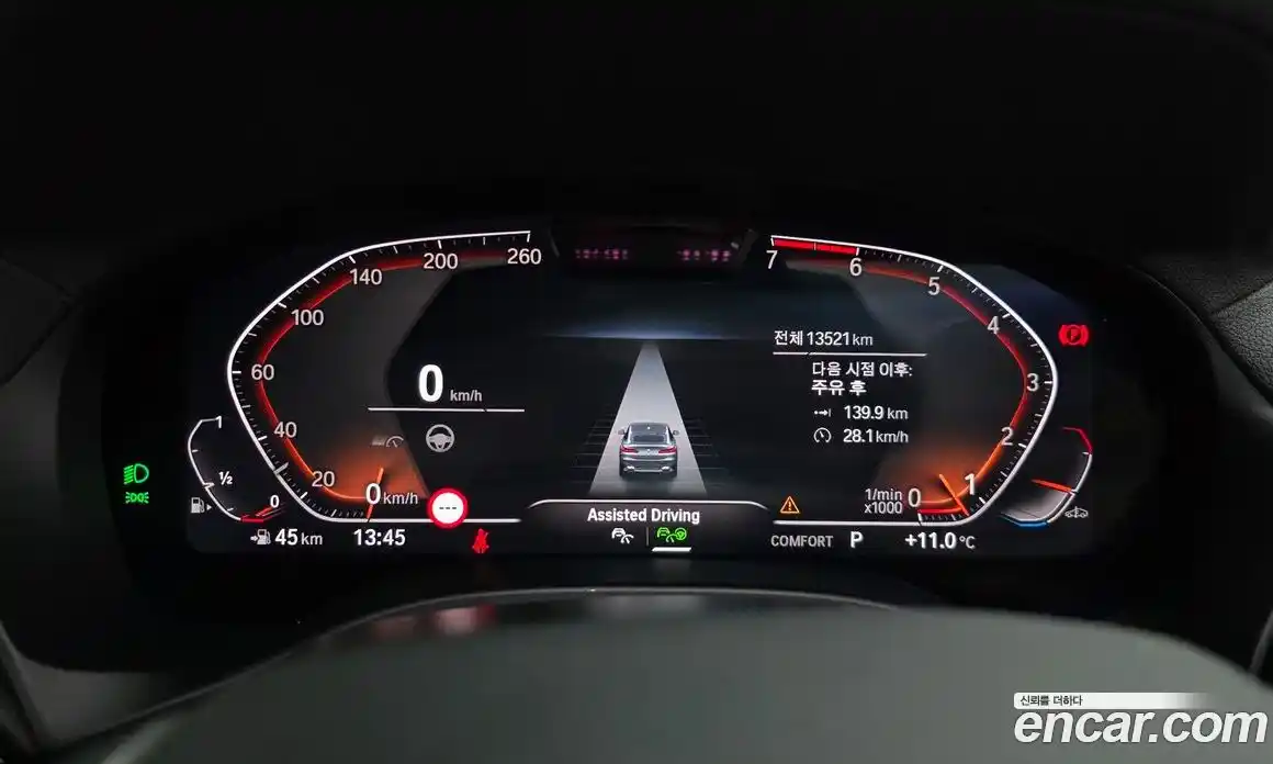 BMW X4 2025 2.0 Автомат в Москве № 590696, фото 8