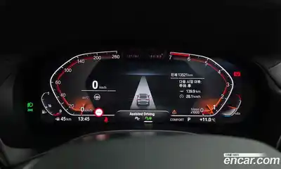 BMW X4 2025 2.0 Автомат в Москве № 590696, миниатюра 8