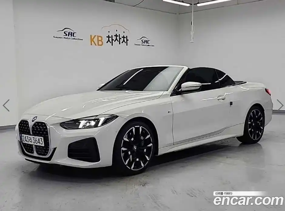 BMW 4-Series 2025 2.0 Автомат в Москве № 590710, фото 1