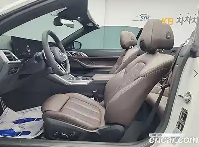 BMW 4-Series 2025 2.0 Автомат в Москве № 590710, миниатюра 11