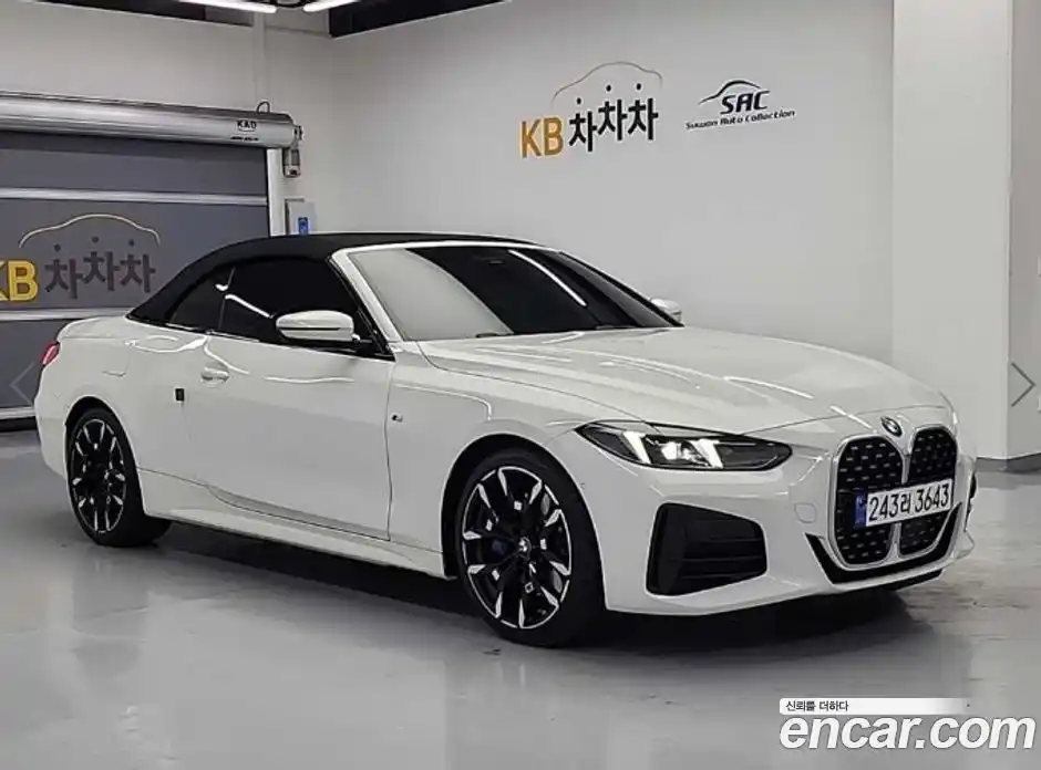 BMW 4-Series 2025 2.0 Автомат в Москве № 590710, фото 13