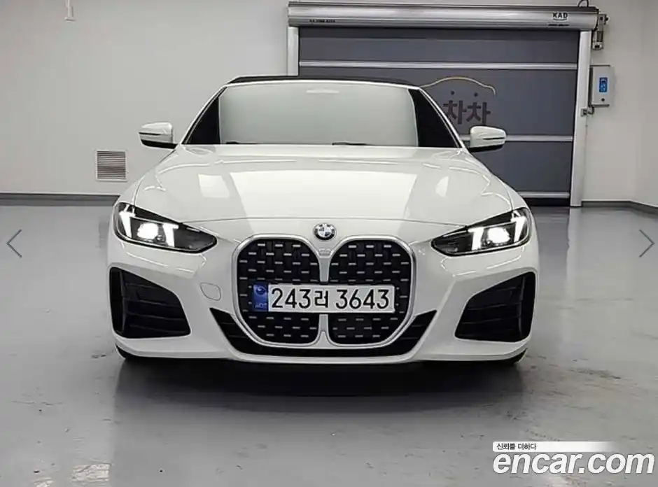 BMW 4-Series 2025 2.0 Автомат в Москве № 590710, фото 14