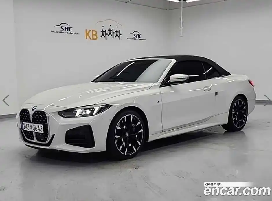 BMW 4-Series 2025 2.0 Автомат в Москве № 590710, фото 15