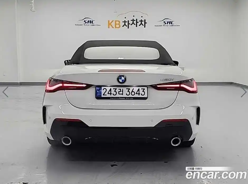 BMW 4-Series 2025 2.0 Автомат в Москве № 590710, фото 16
