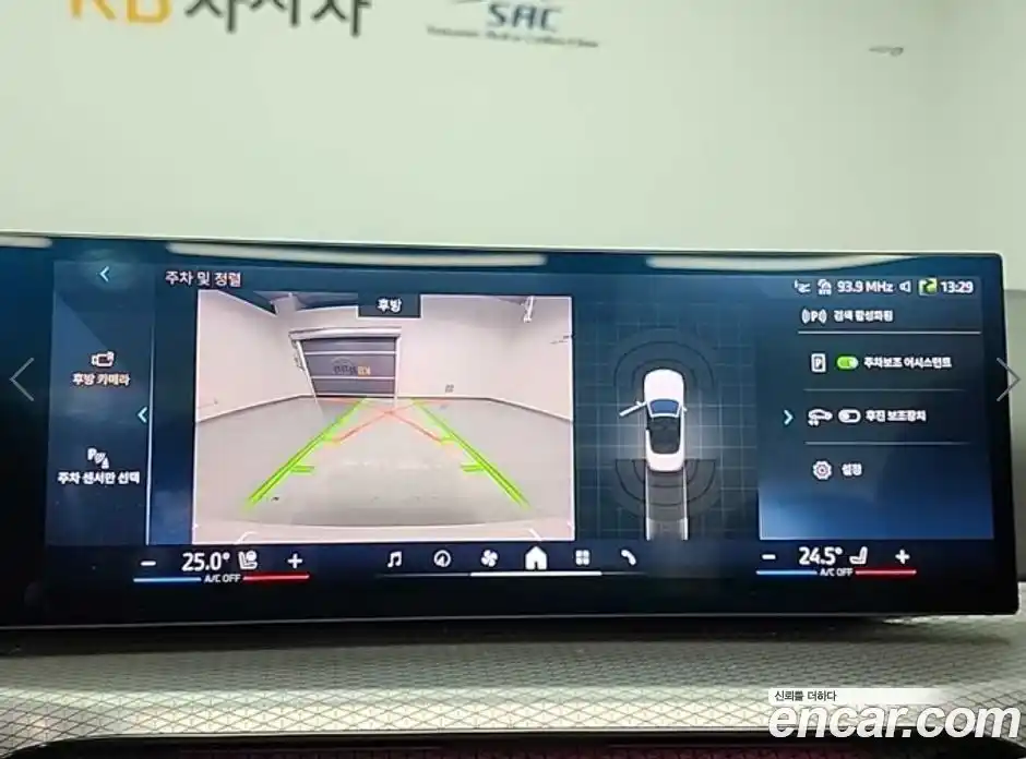 BMW 4-Series 2025 2.0 Автомат в Москве № 590710, фото 18