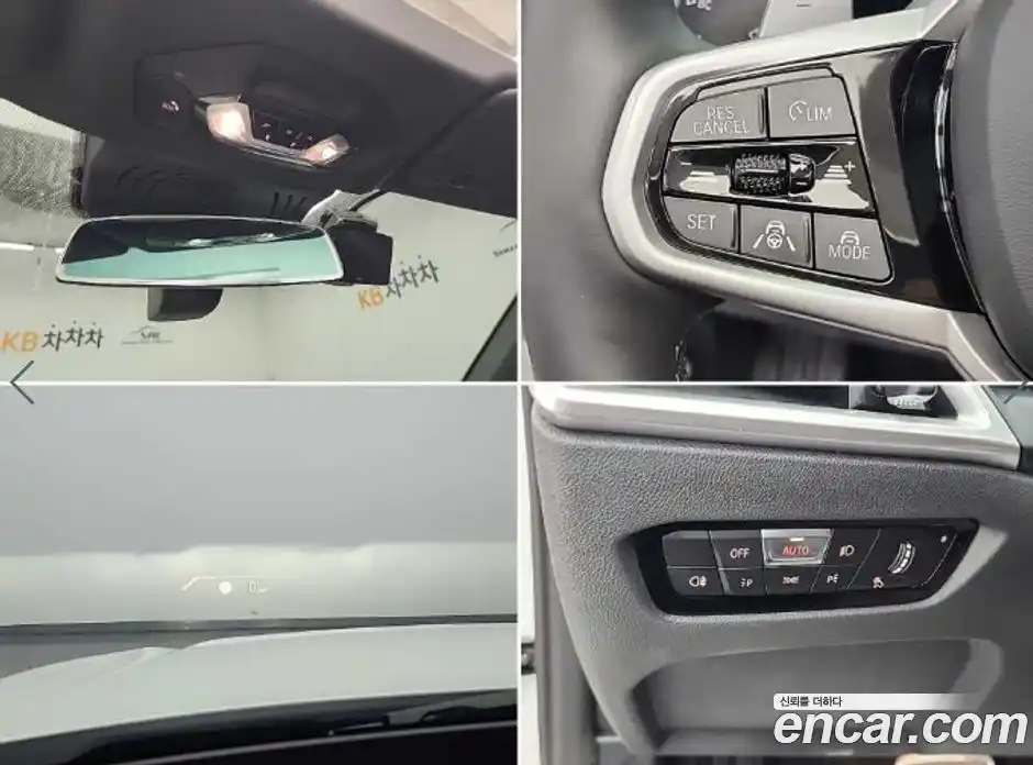 BMW 4-Series 2025 2.0 Автомат в Москве № 590710, фото 19