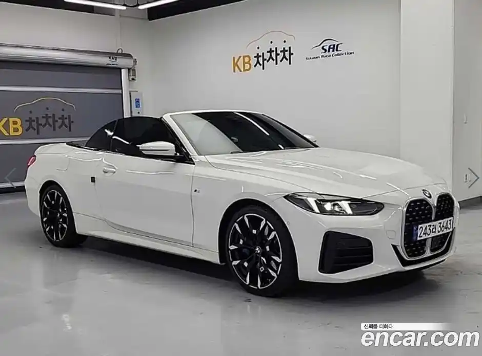 BMW 4-Series 2025 2.0 Автомат в Москве № 590710, фото 4