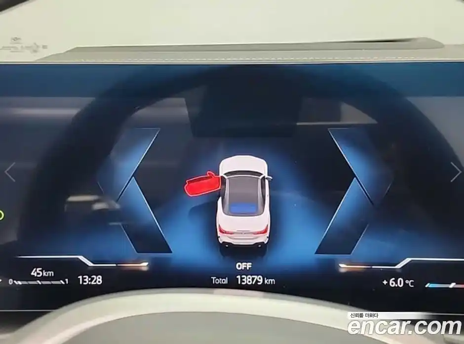 BMW 4-Series 2025 2.0 Автомат в Москве № 590710, фото 6