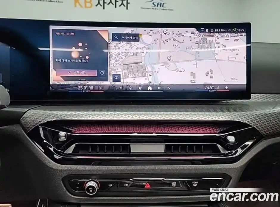 BMW 4-Series 2025 2.0 Автомат в Москве № 590710, фото 10