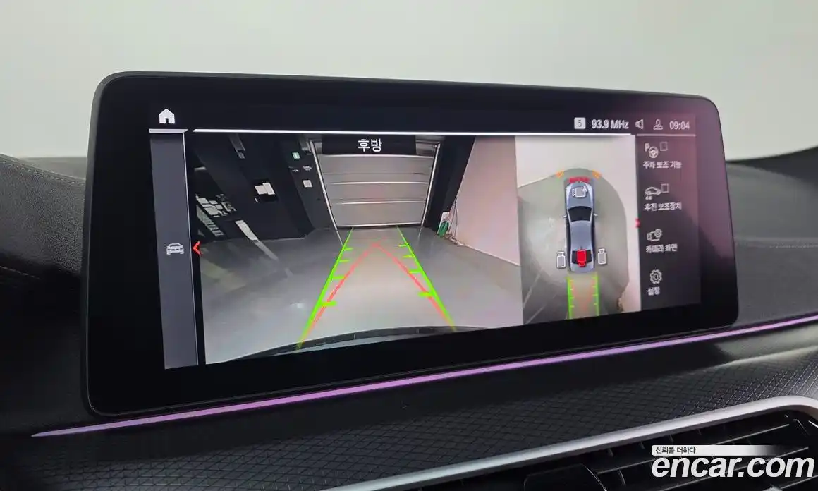 BMW 5-Series 2023 2.0 Автомат в Москве № 590760, фото 16