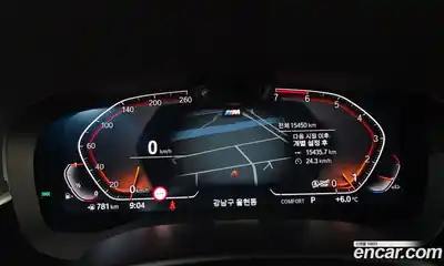 BMW 5-Series 2023 2.0 Автомат в Москве № 590760, миниатюра 8