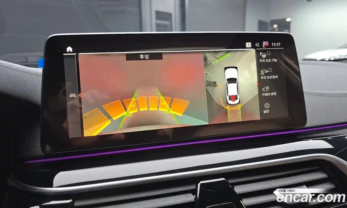 BMW 5-Series 2023 2.0 Автомат в Москве № 590897, фото 15