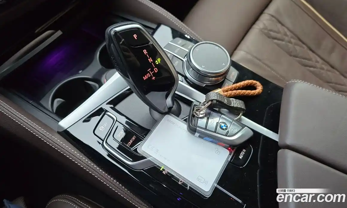 BMW 5-Series 2023 2.0 Автомат в Москве № 590897, фото 9