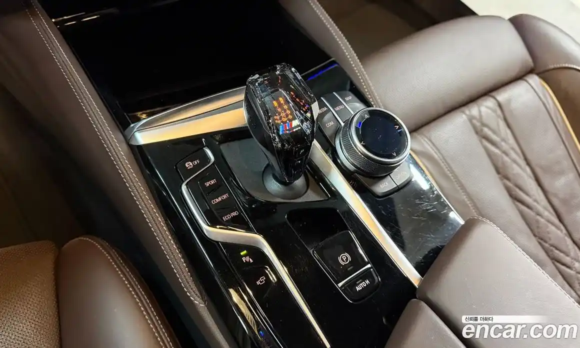 BMW 5-Series 2023 2.0 Автомат в Москве № 591010, фото 12