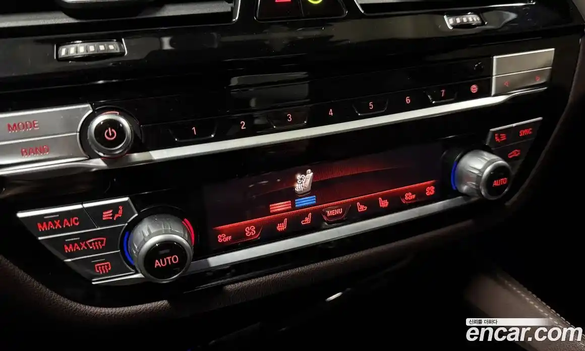 BMW 5-Series 2023 2.0 Автомат в Москве № 591010, фото 16