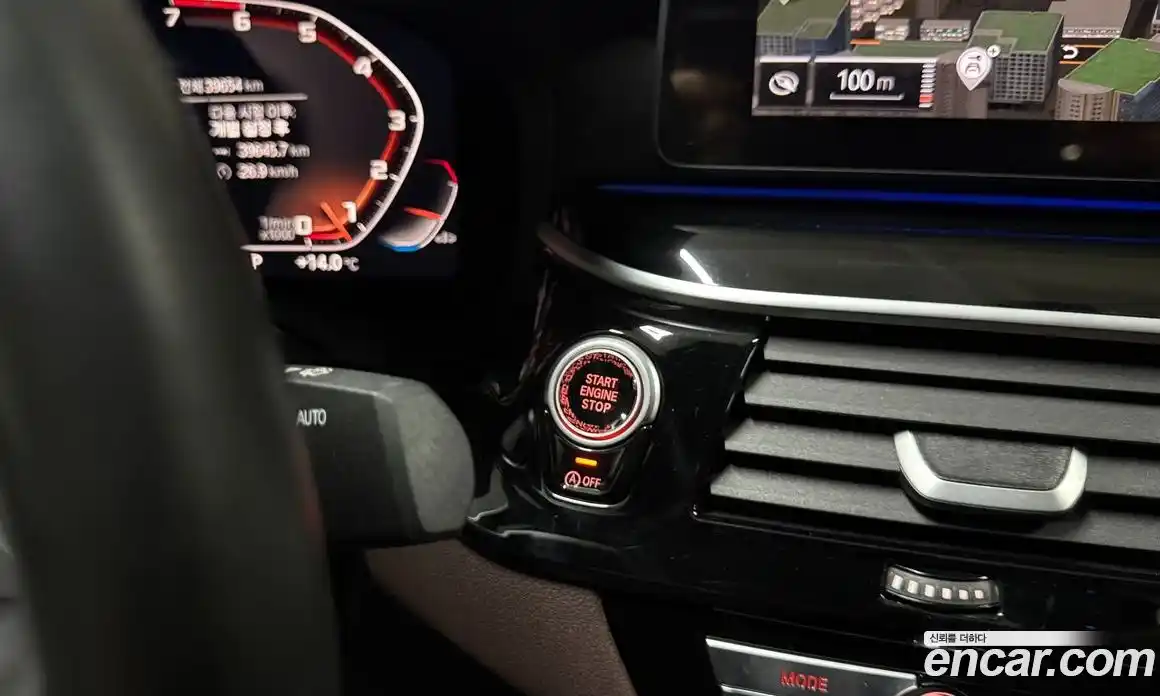 BMW 5-Series 2023 2.0 Автомат в Москве № 591010, фото 17