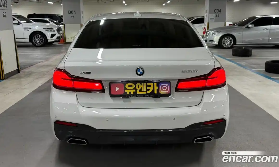 BMW 5-Series 2023 2.0 Автомат в Москве № 591010, фото 4