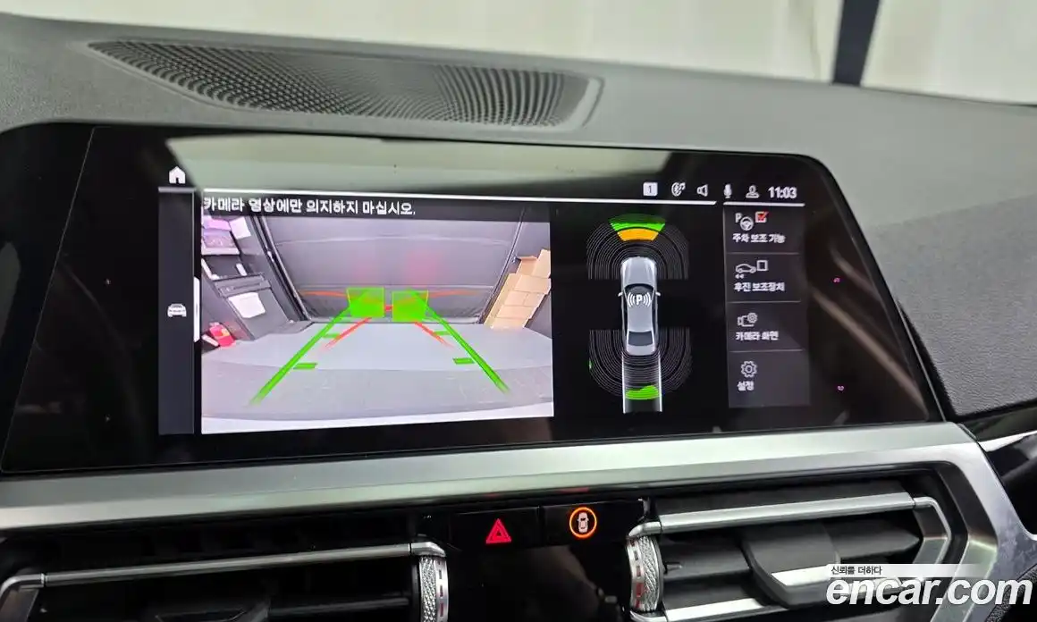 BMW 3-Series 2019 2.0 Автомат в Москве № 591304, фото 15