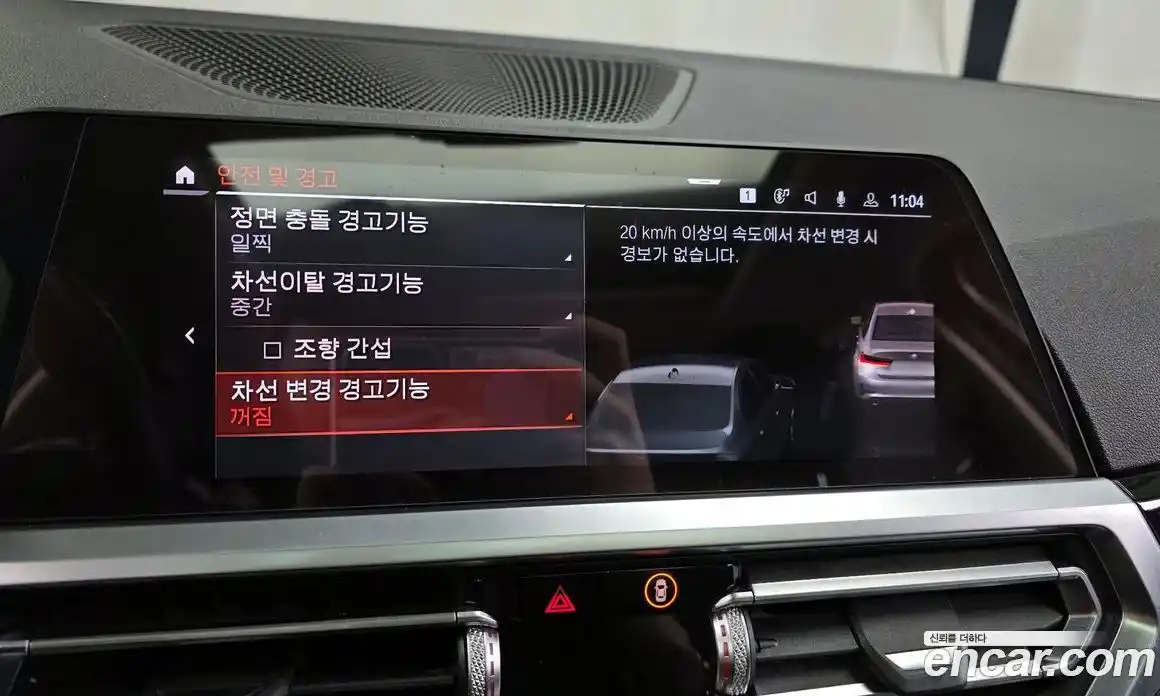 BMW 3-Series 2019 2.0 Автомат в Москве № 591304, фото 16