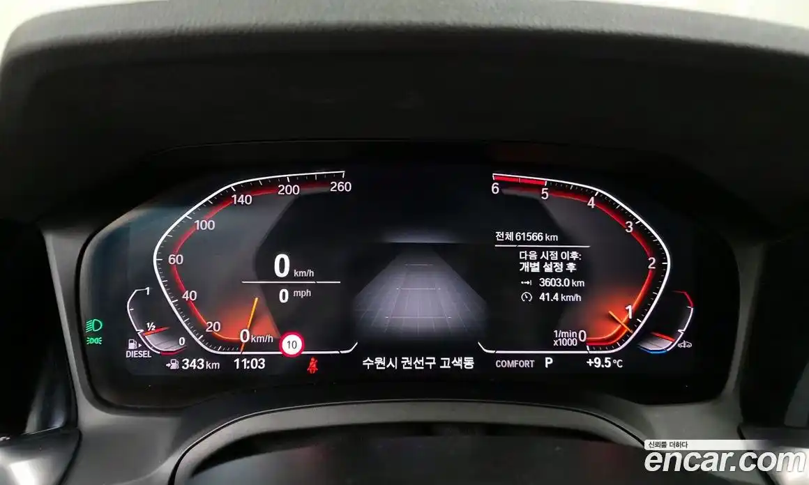 BMW 3-Series 2019 2.0 Автомат в Москве № 591304, фото 8