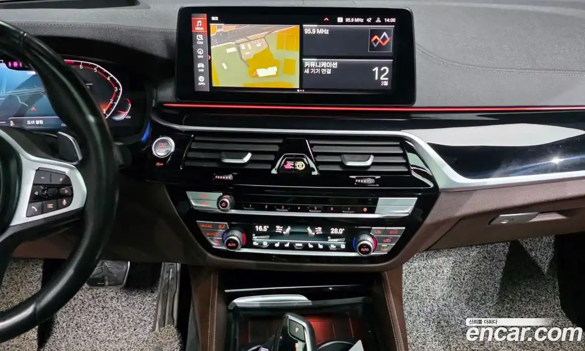 BMW Gran Turismo 2022 3.0 Автомат в Москве № 591407, фото 14