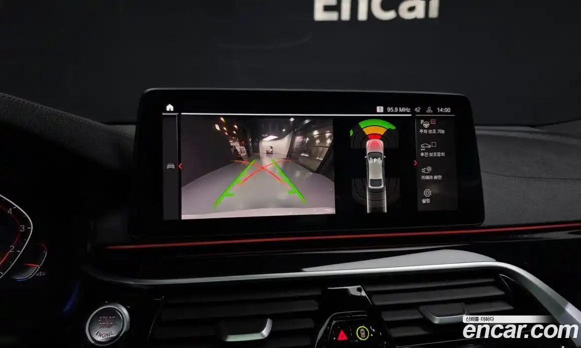 BMW Gran Turismo 2022 3.0 Автомат в Москве № 591407, фото 15