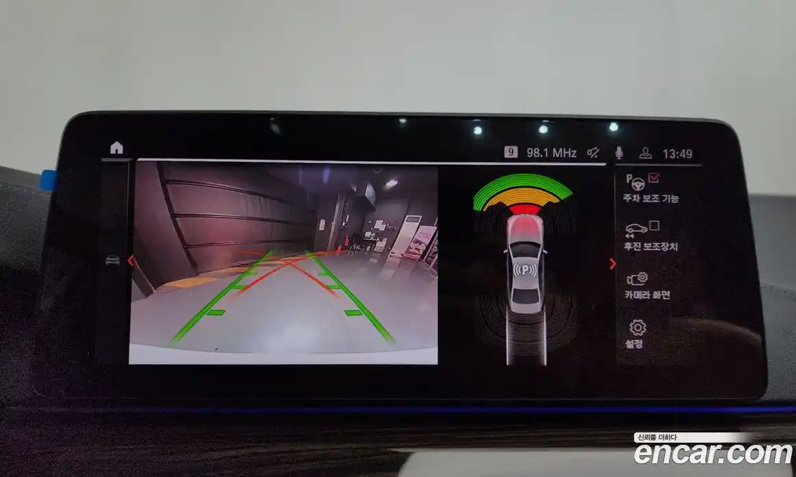 BMW 5-Series 2022 2.0 Автомат в Москве № 591466, фото 15