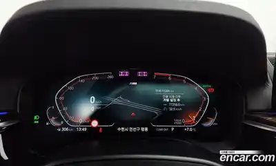 BMW 5-Series 2022 2.0 Автомат в Москве № 591466, миниатюра 8