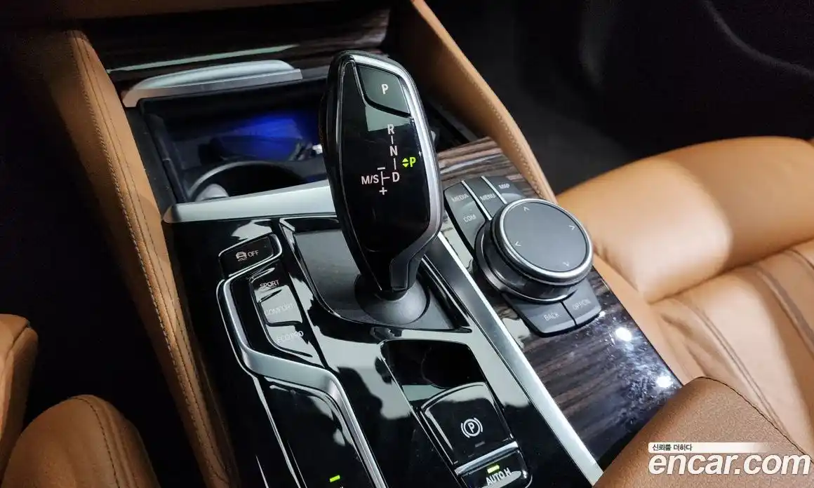 BMW 5-Series 2022 2.0 Автомат в Москве № 591466, фото 9