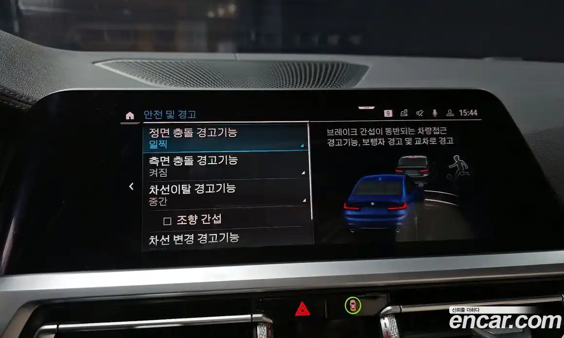 BMW 3-Series 2020 2.0 Автомат в Москве № 591486, фото 15