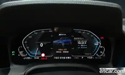 BMW 3-Series 2020 2.0 Автомат в Москве № 591486, миниатюра 8