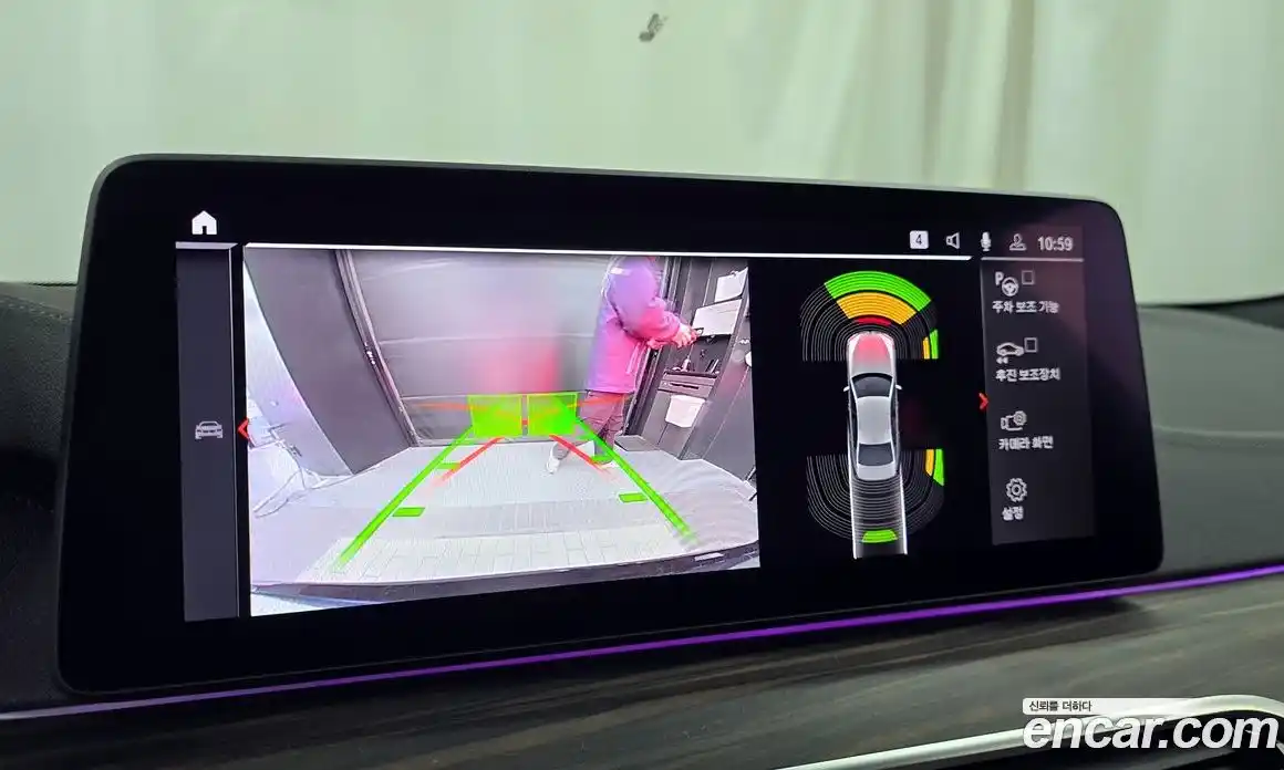 BMW 5-Series 2021 2.0 Автомат в Москве № 591590, фото 15