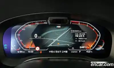 BMW 5-Series 2021 2.0 Автомат в Москве № 591590, миниатюра 8