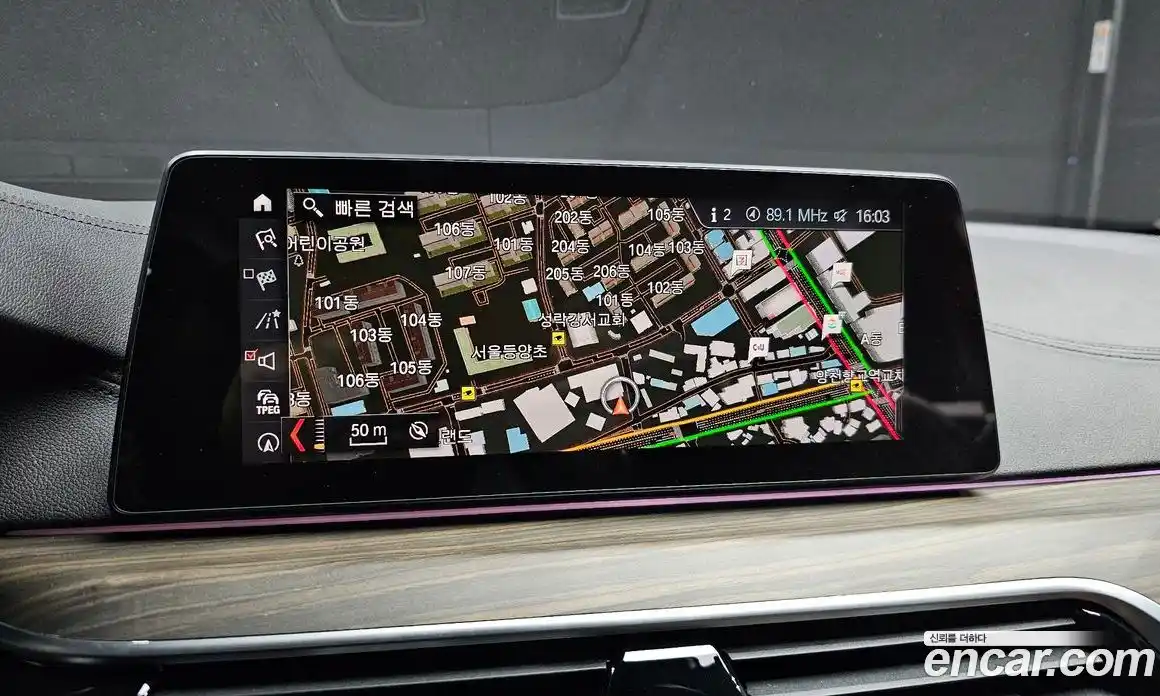 BMW 5-Series 2019 2.0 Автомат в Москве № 591603, фото 14