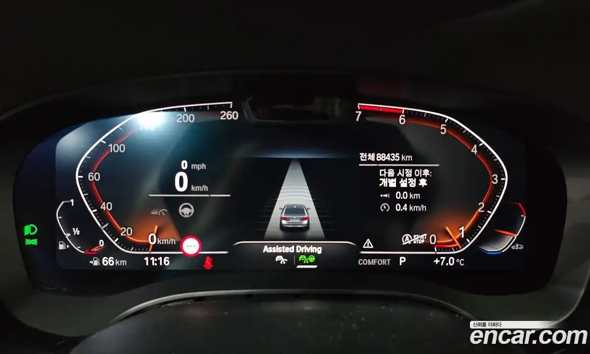 BMW 5-Series 2022 2.0 Автомат в Москве № 591682, фото 7